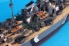 Trumpeter 03702 German Bismarck Battleship (1:200)